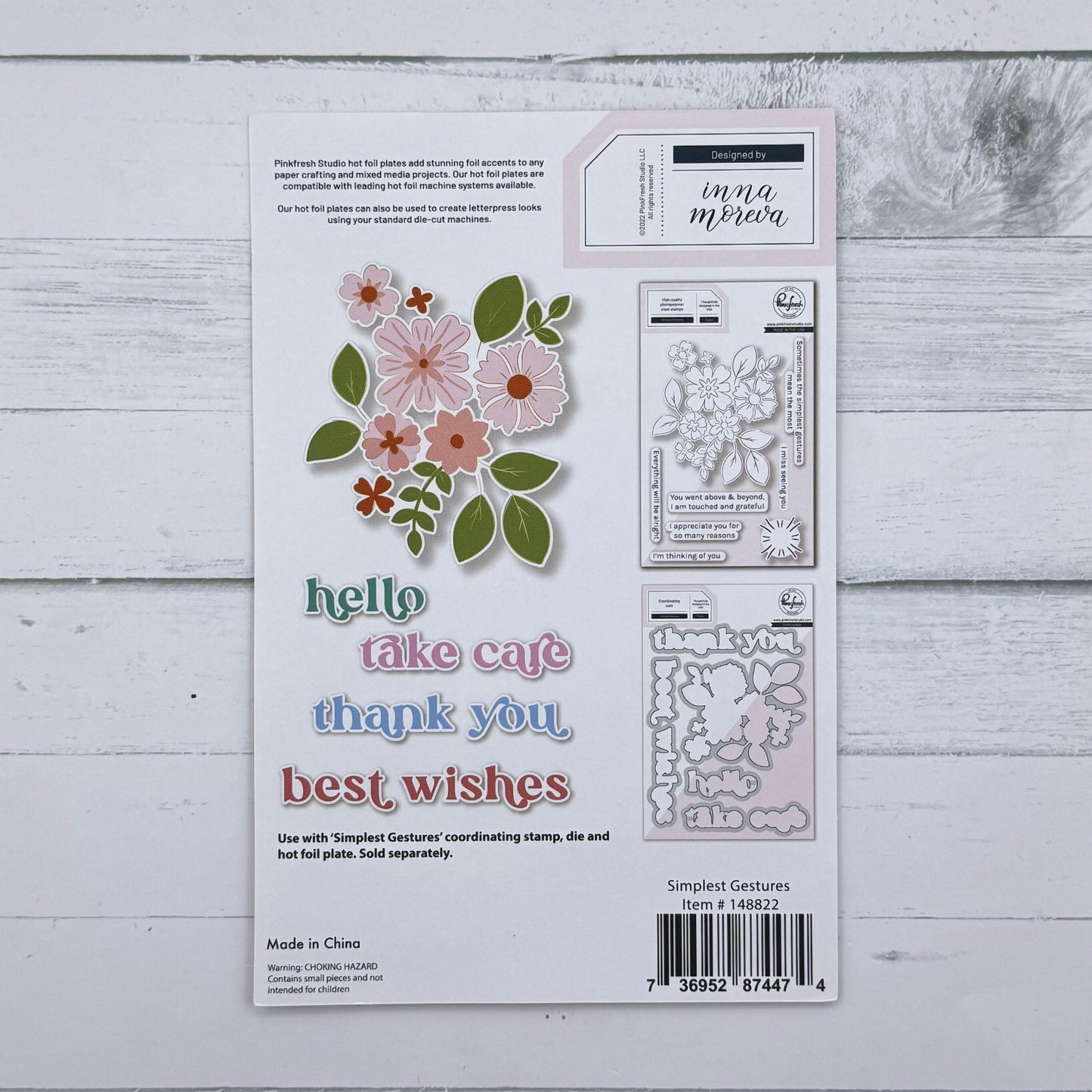 Hot Foil Plate: Simplest Gestures